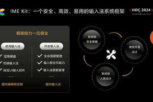 名叫詹姆斯的诈骗犯冒充斯玛特骗保？涉案高达6亿&被判入狱12年